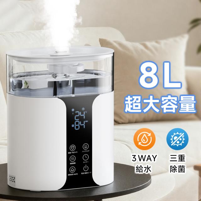 ダイニチ　加湿器　ハイブリッド式(木造和室8.5畳まで/プレハブ洋室14畳まで) ヨドバシ.com - ダイニチ DAINICHI ハイブリッド式加湿器 RXシリーズ
