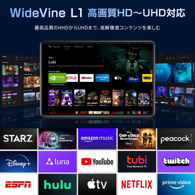 タブレット 128GB+16GB Android15 タブレット 10.1インチ 高速 高画質 大容量バッテリー 本体 タブレットpc 子供 wi-fiモデル 1280×800 HD 1TB拡張対応 顔認証 6000mAh ゲーム 急速充電_5