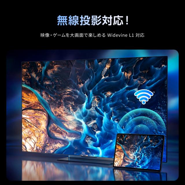 タブレット 128GB+16GB Android15 タブレット 10.1インチ 高速 高画質 大容量バッテリー 本体 タブレットpc 子供 wi-fiモデル 1280×800 HD 1TB拡張対応 顔認証 6000mAh ゲーム 急速充電_6