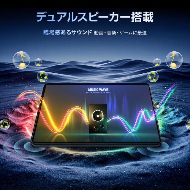 タブレット 128GB+16GB Android15 タブレット 10.1インチ 高速 高画質 大容量バッテリー 本体 タブレットpc 子供 wi-fiモデル 1280×800 HD 1TB拡張対応 顔認証 6000mAh ゲーム 急速充電_9