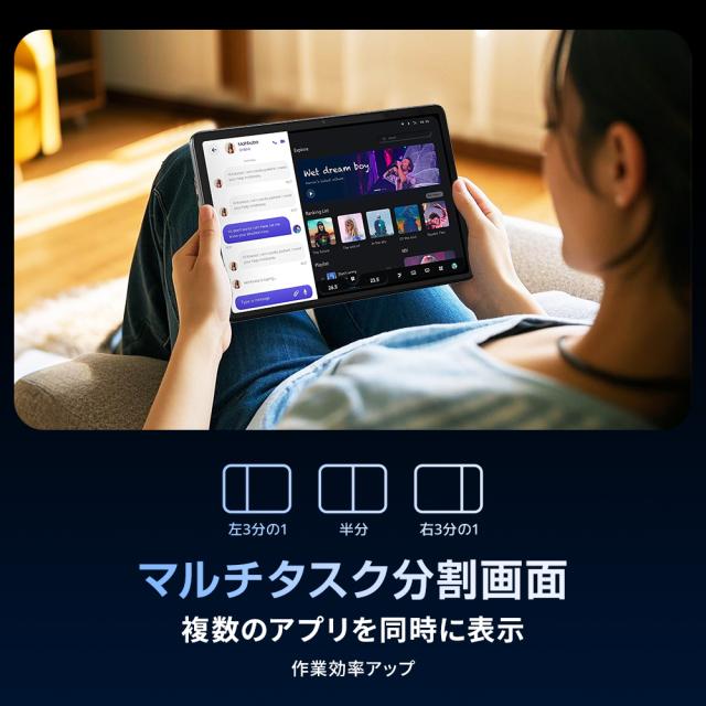 タブレット 128GB+16GB Android15 タブレット 10.1インチ 高速 高画質 大容量バッテリー 本体 タブレットpc 子供 wi-fiモデル 1280×800 HD 1TB拡張対応 顔認証 6000mAh ゲーム 急速充電_16