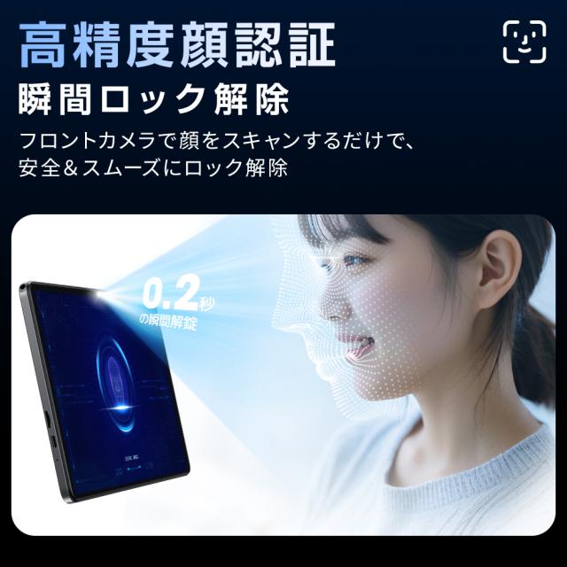 タブレット 128GB+16GB Android15 タブレット 10.1インチ 高速 高画質 大容量バッテリー 本体 タブレットpc 子供 wi-fiモデル 1280×800 HD 1TB拡張対応 顔認証 6000mAh ゲーム 急速充電_18