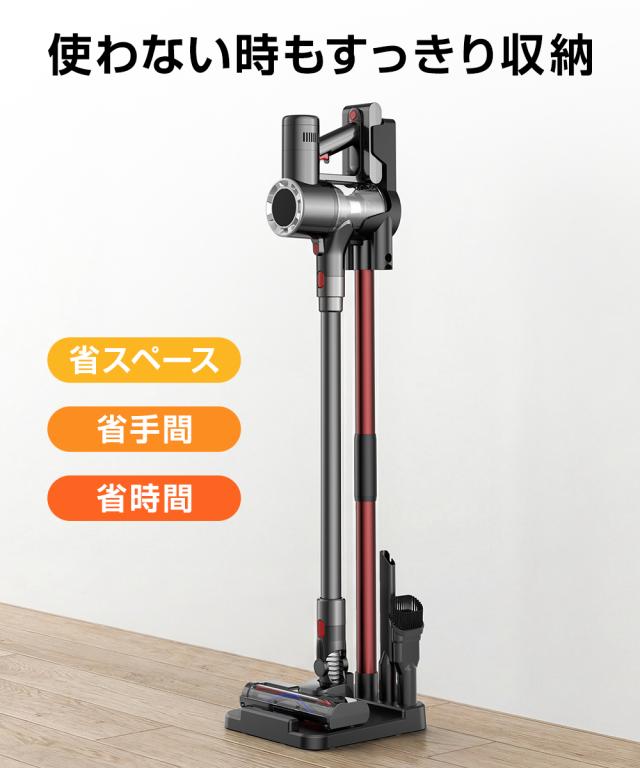【2026年最新】掃除機 コードレス 軽量 充電式 22000Pa吸引力 ライト付き 45分連続稼働 LCD液晶ディスプレイ スティッククリーナー スティック掃除機_9