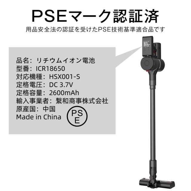 【2026年最新】掃除機 コードレス 軽量 充電式 22000Pa吸引力 ライト付き 45分連続稼働 LCD液晶ディスプレイ スティッククリーナー スティック掃除機_11