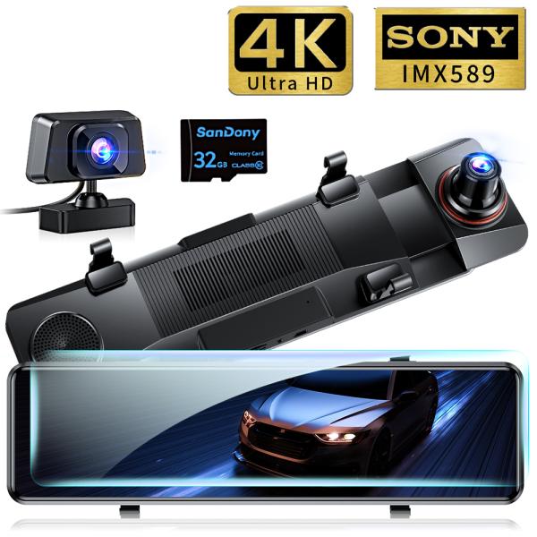 4K ULTRA HD ドライブレコーダー 12インチ ミラー型 前後カメラ 車 Amazon | ドライブレコーダー ミラー型 【12インチIPS大画面+4K 高画质