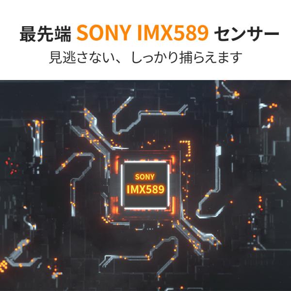 【新発売・人気No.1】 ドライブレコーダー ミラー 12インチ フルタッチパネル SONYセンサー 4K FHD高解像度 170度広角視野 プレゼント_10
