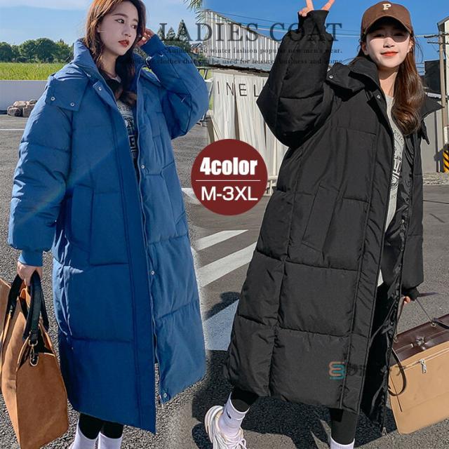 ベンチコート コート ロング丈 冬 中綿 ジャケット アウター レディース ロングコート 膝下 防寒 無地 ゴルフ スポーツ観戦 運動 部活 防寒 イベント フード付き ゆったり 暖か あったか アウトドア 無地 長め ボリュームネック 中綿コート 女子 ジュニア 大人 暖かい