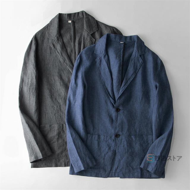 [チーアン　Ｔｉａｎｎ] テーラードジャケット 麻100％ サマージャケット | [チーアン Ｔｉａｎｎ] 麻ジャケット テーラードジャケット