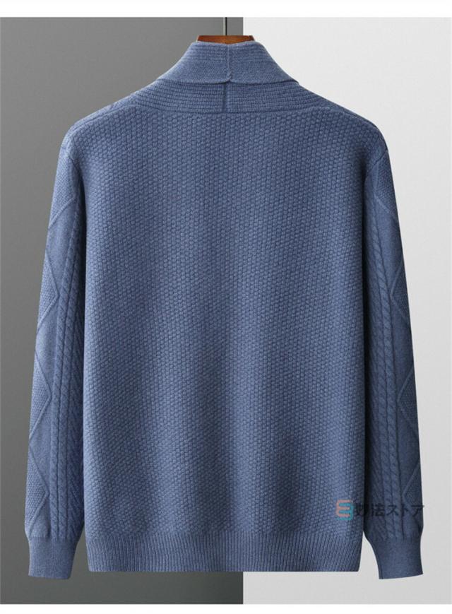 ニット カーディガン メンズ ウール100% ケーブルニット ショール