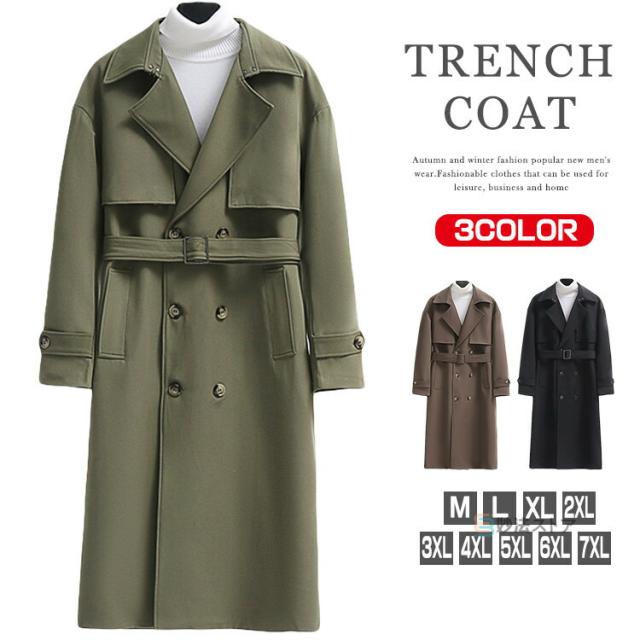 トレンチコート メンズ スプリングコート ビジネスコート 超ロングコート メンズコート ロングコート ロング丈 コート ビジネス カジュアル ダブルコート アウター きれいめ 仕事 通勤 紳士 膝下丈 春服 秋服 春 秋 冬