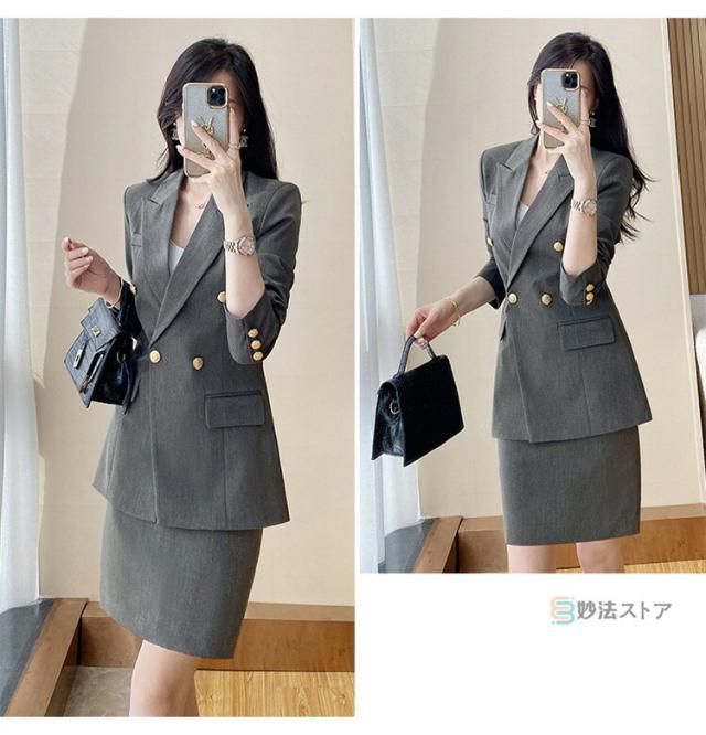 スーツ セットアップ レディース スカートスーツ パンツスーツ ママ 卒業式 入学式 結婚式 入学式 母 セレモニースーツ リクルート 洗える 通勤 OL ビジネス 就活 面接 制服スーツ 二次会 無地 プレゼント