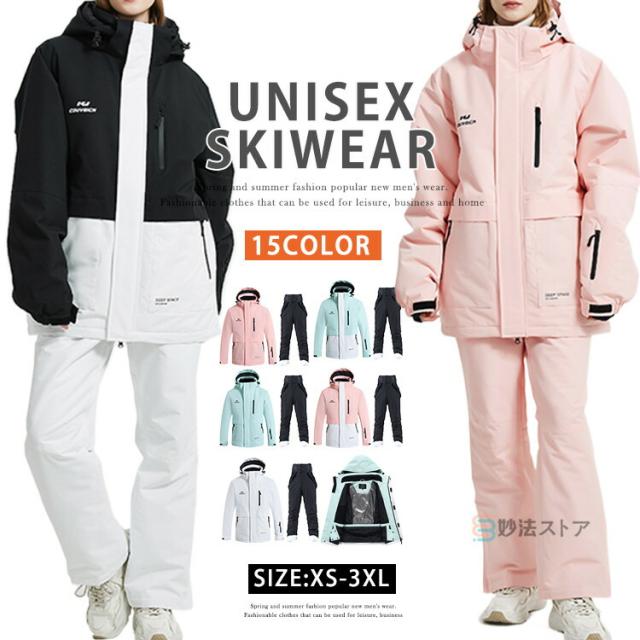 ARBN）23 STYLISH−L ST スキー Lスーツ AB33WW1402