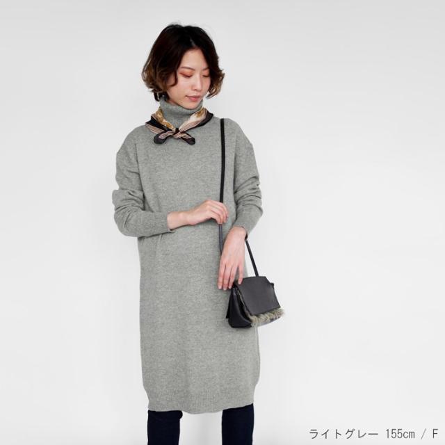 PRODIGAL カシミヤ100％ タートルネック ワンピース ニット フリーサイズ 日本製 レディース 秋冬 冬 カシミヤ 無地 シンプル 五泉ニット 送料無料_13
