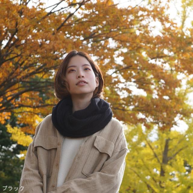 PRODIGAL 畦編み スヌード カシミヤ 100％ 日本製 レディース メンズ ロング マフラー 冬 シンプル カシミア ニット 五泉ニット カシミヤ100％畦編みロングスヌード_6