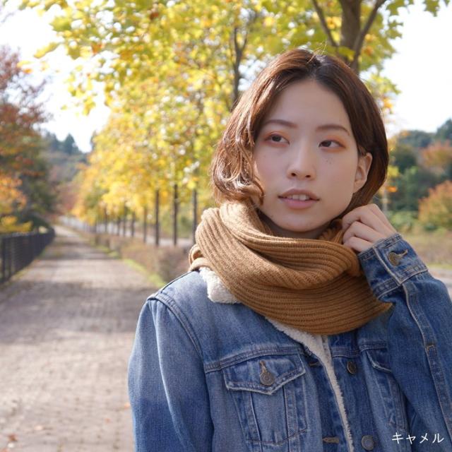 PRODIGAL 畦編み スヌード カシミヤ 100％ 日本製 レディース メンズ ロング マフラー 冬 シンプル カシミア ニット 五泉ニット カシミヤ100％畦編みロングスヌード_10
