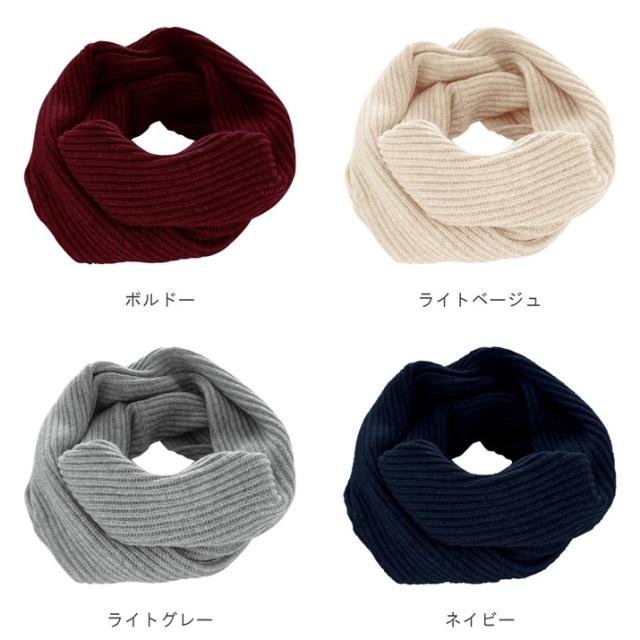 PRODIGAL 畦編み スヌード カシミヤ 100％ 日本製 レディース メンズ ロング マフラー 冬 シンプル カシミア ニット 五泉ニット カシミヤ100％畦編みロングスヌード_18