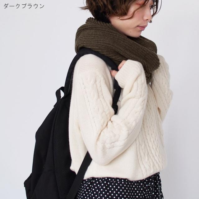 PRODIGAL 畦編み スヌード カシミヤ 100％ 日本製 レディース メンズ ロング マフラー 冬 シンプル カシミア ニット 五泉ニット カシミヤ100％畦編みロングスヌード_12