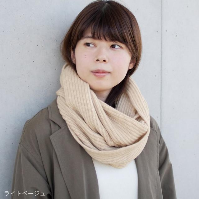 PRODIGAL 畦編み スヌード カシミヤ 100％ 日本製 レディース メンズ ロング マフラー 冬 シンプル カシミア ニット 五泉ニット カシミヤ100％畦編みロングスヌード_16