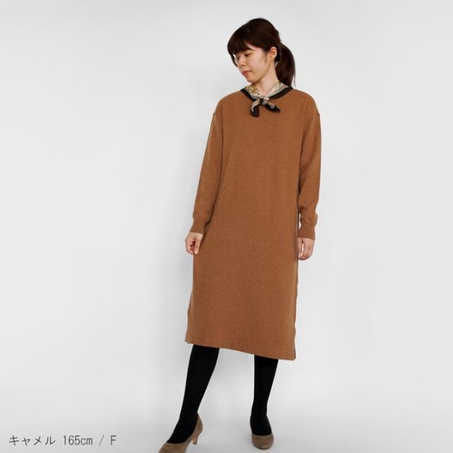 PRODIGAL ニット ワンピース カシミヤ ロング 日本製 フリーサイズ 秋 冬 長袖 クルーネック カシミア スリット シンプル 五泉ニット カシミヤ100％クルーネックワンピース_5