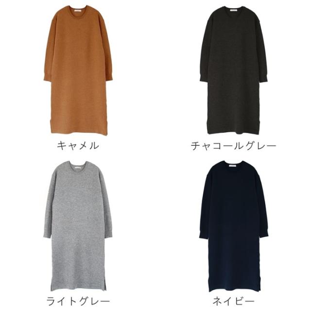 PRODIGAL ニット ワンピース カシミヤ ロング 日本製 フリーサイズ 秋 冬 長袖 クルーネック カシミア スリット シンプル 五泉ニット カシミヤ100％クルーネックワンピース_17