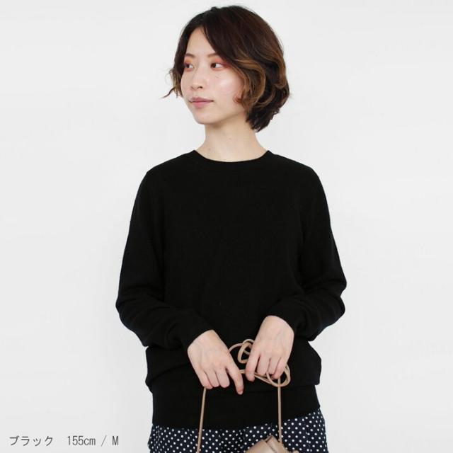PRODIGAL カシミヤ 100% ニット 日本製 クルーネック セーター レディース S M L LL カシミア クルーネックセーター 薄手 無地 シンプル 長袖 秋冬 冬 五泉ニット カシミヤ100％クルーネックセーター_1