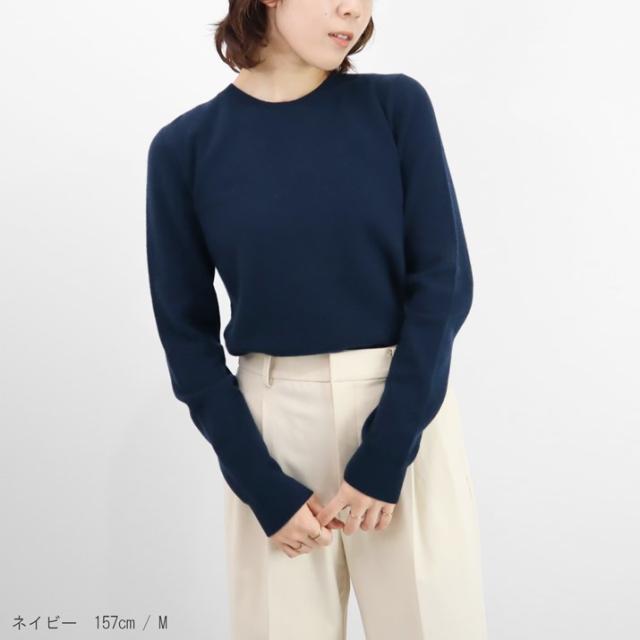 PRODIGAL カシミヤ 100% ニット 日本製 クルーネック セーター レディース S M L LL カシミア クルーネックセーター 薄手 無地 シンプル 長袖 秋冬 冬 五泉ニット カシミヤ100％クルーネックセーター_14