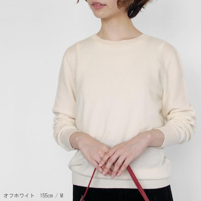 PRODIGAL カシミヤ 100% ニット 日本製 クルーネック セーター レディース S M L LL カシミア クルーネックセーター 薄手 無地 シンプル 長袖 秋冬 冬 五泉ニット カシミヤ100％クルーネックセーター_4