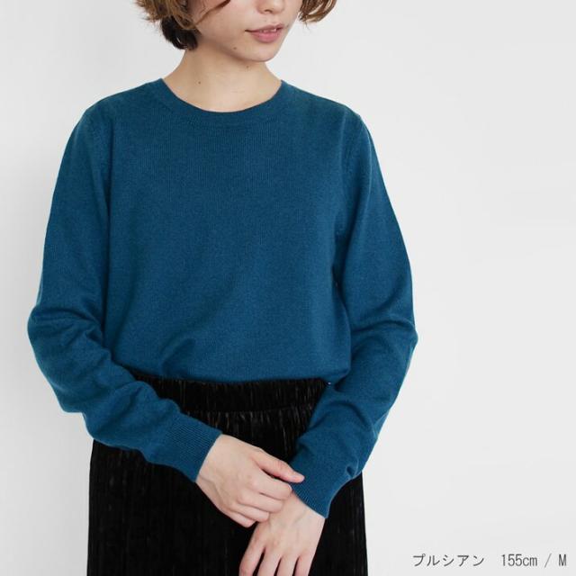 PRODIGAL カシミヤ 100% ニット 日本製 クルーネック セーター レディース S M L LL カシミア クルーネックセーター 薄手 無地 シンプル 長袖 秋冬 冬 五泉ニット カシミヤ100％クルーネックセーター_7
