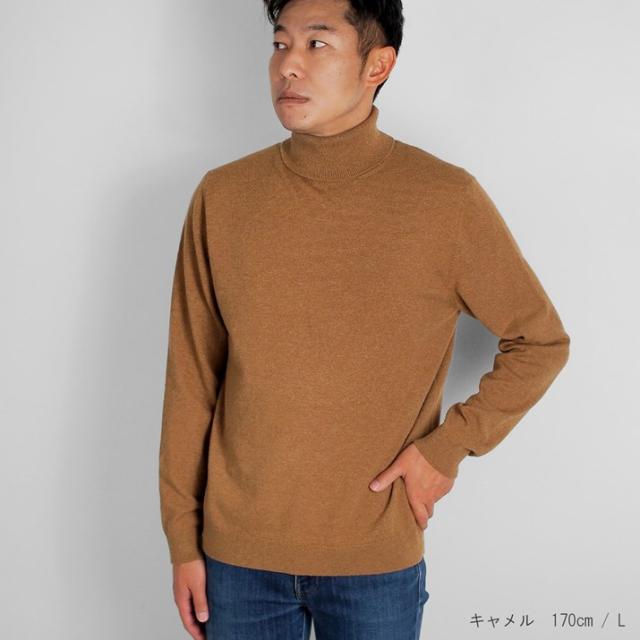 PRODIGAL カシミヤ 100％ メンズ セーター タートルネック 日本製 M L LL ニット カシミア 冬 秋冬 無地 シンプル 長袖 五泉ニット カシミヤ100％メンズタートルネックセーター_16