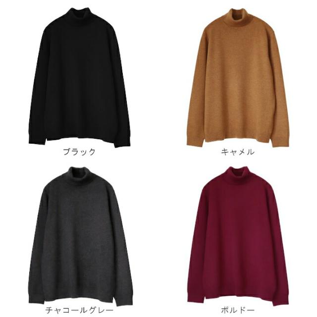 PRODIGAL カシミヤ 100％ メンズ セーター タートルネック 日本製 M L LL ニット カシミア 冬 秋冬 無地 シンプル 長袖 五泉ニット カシミヤ100％メンズタートルネックセーター_18