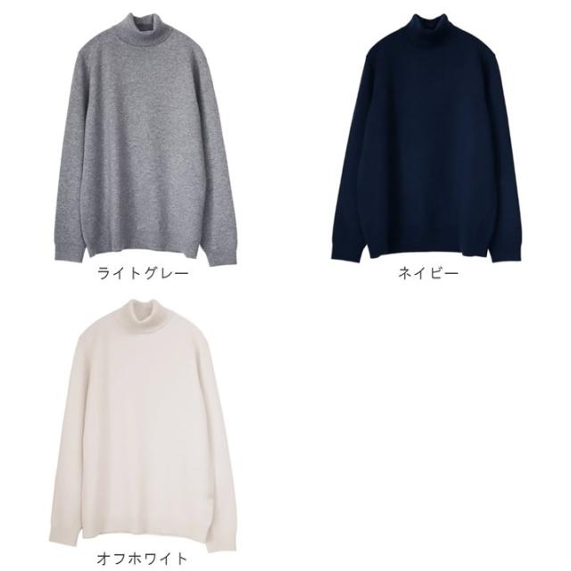 PRODIGAL カシミヤ 100％ メンズ セーター タートルネック 日本製 M L LL ニット カシミア 冬 秋冬 無地 シンプル 長袖 五泉ニット カシミヤ100％メンズタートルネックセーター_19