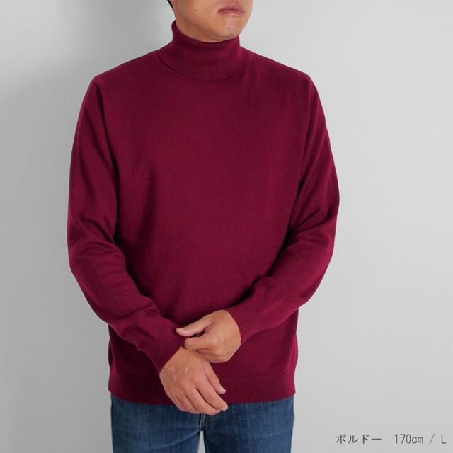 PRODIGAL カシミヤ 100％ メンズ セーター タートルネック 日本製 M L LL ニット カシミア 冬 秋冬 無地 シンプル 長袖 五泉ニット カシミヤ100％メンズタートルネックセーター_14