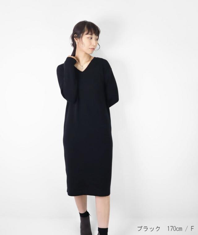 楽天市場】PRODIGAL ニット ワンピース タートルネック 秋 冬 日本製