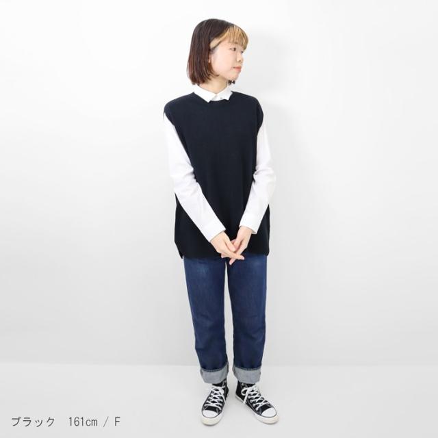 PRODIGAL ニットベスト 秋 秋冬 レディース 日本製 フリーサイズ ニット 無地 シンプル 丸首 コットン 畦編みコットンベスト_14