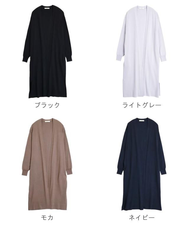 PRODIGAL 洗える カーディガン ニット 日本製 レディース フリーサイズ 春 夏 長袖 薄手 UVカット シンプル 無地 五泉ニット シルクコットンロングカーディガン 詳細画像 19