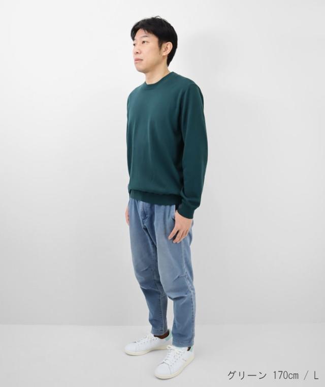 PRODIGAL メンズ セーター クルーネック 綿 カシミア 日本製 M L 春 秋 冬 ニット 丸首 長袖 無地 五泉ニット メンズコットンカシミヤクルーネックセーター