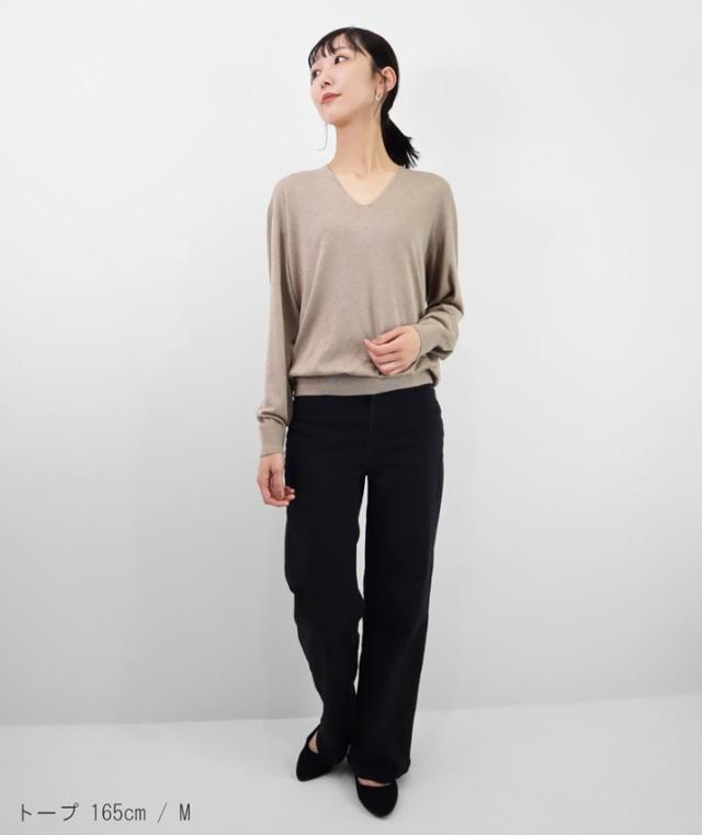 PRODIGAL Vネック ニット 長袖 レディース 日本製 薄手 M L 春 秋