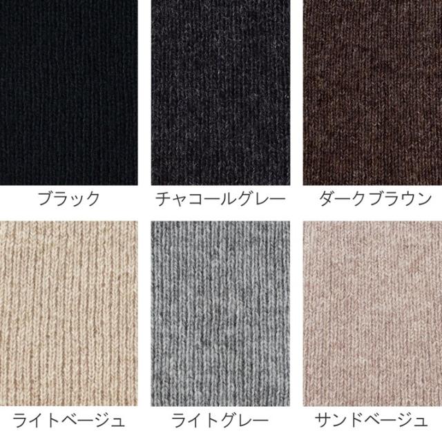 PRODIGAL カシミヤ100％ レギンス レディース 日本製 厚手 ニットレギンス リブ 無地 10分丈 スパッツ ももひき 股引 防寒 冷え インナー あったか かわいい おしゃれ カシミア ニット 五泉ニット