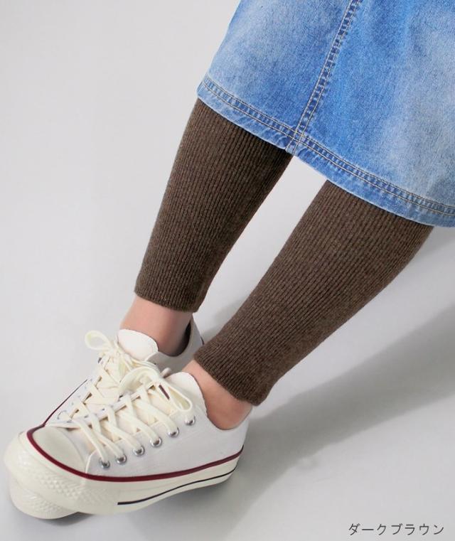 PRODIGAL カシミヤ100％ レギンス レディース 日本製 厚手 ニットレギンス リブ 無地 10分丈 スパッツ ももひき 股引 防寒 冷え インナー あったか かわいい おしゃれ カシミア ニット 五泉ニット