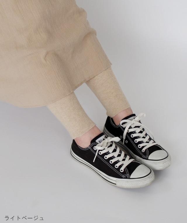 PRODIGAL カシミヤ100％ レギンス レディース 日本製 厚手 ニットレギンス リブ 無地 10分丈 スパッツ ももひき 股引 防寒 冷え インナー あったか かわいい おしゃれ カシミア ニット 五泉ニット