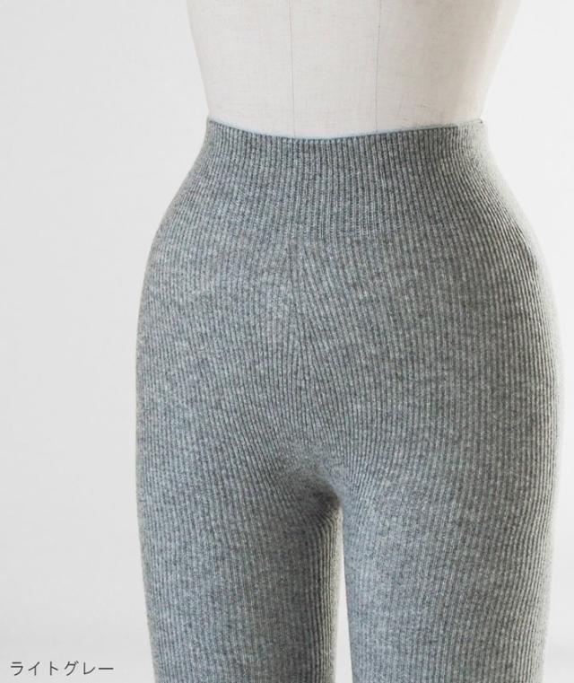 PRODIGAL カシミヤ100％ レギンス レディース 日本製 厚手 ニットレギンス リブ 無地 10分丈 スパッツ ももひき 股引 防寒 冷え インナー あったか かわいい おしゃれ カシミア ニット 五泉ニット