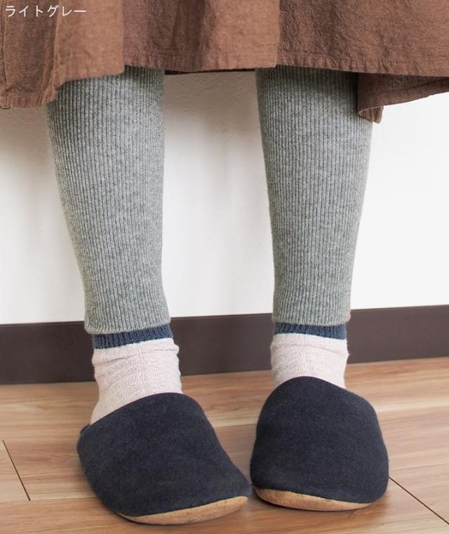 PRODIGAL カシミヤ100％ レギンス レディース 日本製 厚手 ニットレギンス リブ 無地 10分丈 スパッツ ももひき 股引 防寒 冷え インナー あったか かわいい おしゃれ カシミア ニット 五泉ニット