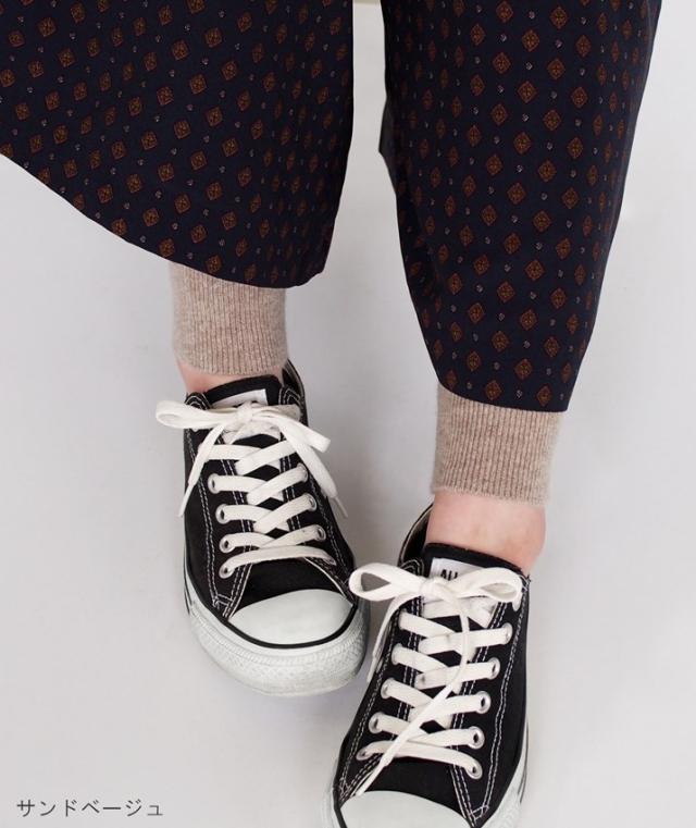 PRODIGAL カシミヤ100％ レギンス レディース 日本製 厚手 ニットレギンス リブ 無地 10分丈 スパッツ ももひき 股引 防寒 冷え インナー あったか かわいい おしゃれ カシミア ニット 五泉ニット