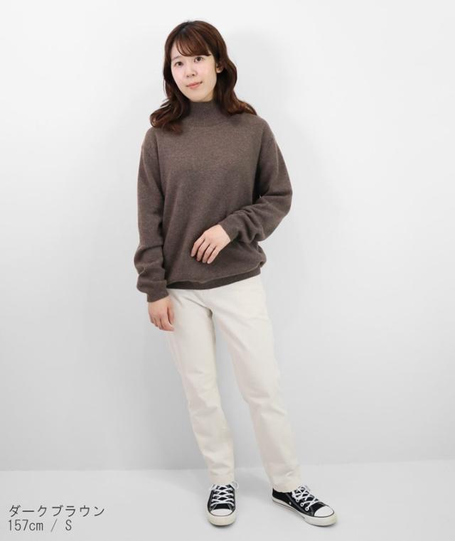 PRODIGAL カシミヤ 100% ニット ハイネック 日本製 S M L LL セーター ユニセックス メンズ レディース 秋冬 冬 カシミア ゆったり 五泉ニット カシミヤ100％リラックスハイネックセーター_4