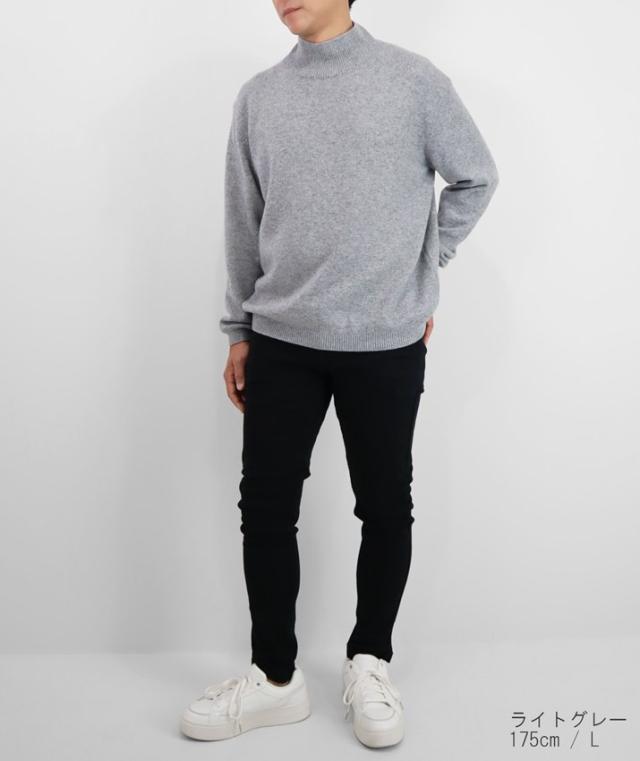 PRODIGAL カシミヤ 100% ニット ハイネック 日本製 S M L LL セーター ユニセックス メンズ レディース 秋冬 冬 カシミア ゆったり 五泉ニット カシミヤ100％リラックスハイネックセーター_13