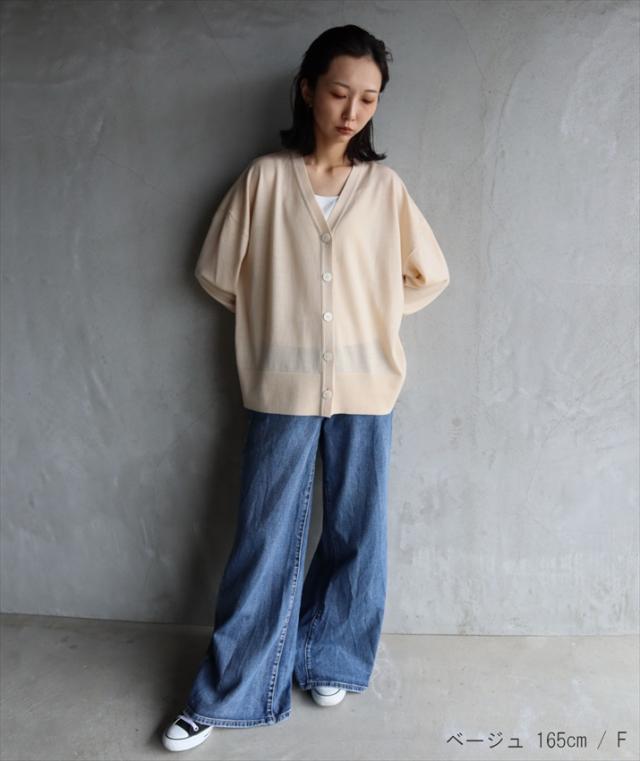 nacnarumade メンズ Vネック セーター 秋冬 冬 秋 日本製 ウール 長袖