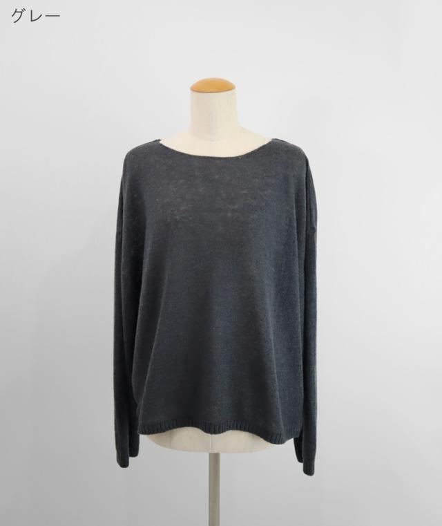 nacnarumade ニット セーター シアー トップス 秋冬 冬 秋 日本製 レディース モヘアタッチ ウール クルーネック 長袖 薄手 五泉ニット タムヤーンシア—ニット nacnarumade ニット セーター シアー トップス 秋冬 冬 秋 日本製