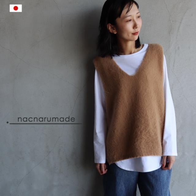 nacnarumade ニット ベスト フェザー Vネック 秋冬 冬 秋 日本製 レディース ウール ファー 起毛 五泉ニット ウール起毛ベスト