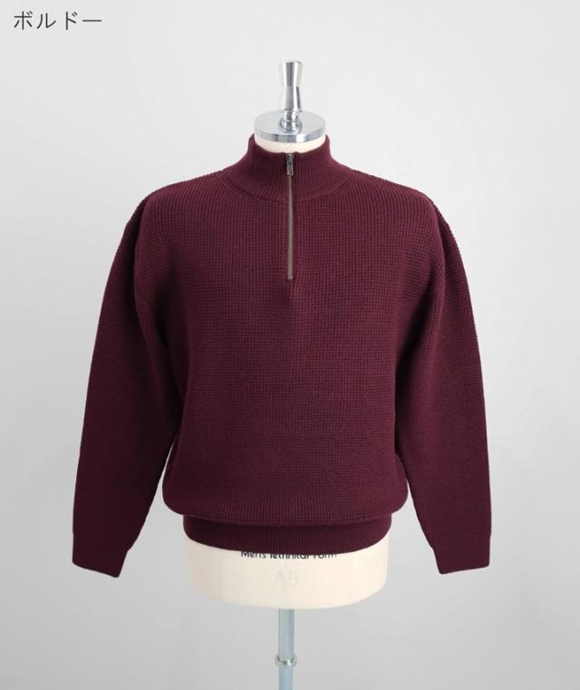 nacnarumade メンズ ニット ハーフジップ セーター ウール 100% 秋冬 冬 秋 日本製 襟付き ハイネック 長袖 五泉ニット ウール100% メンズワッフルハーフジップアップ プルオーバー nacnarumade メンズ ニット ハーフジップ セーター ウール 100% 秋冬