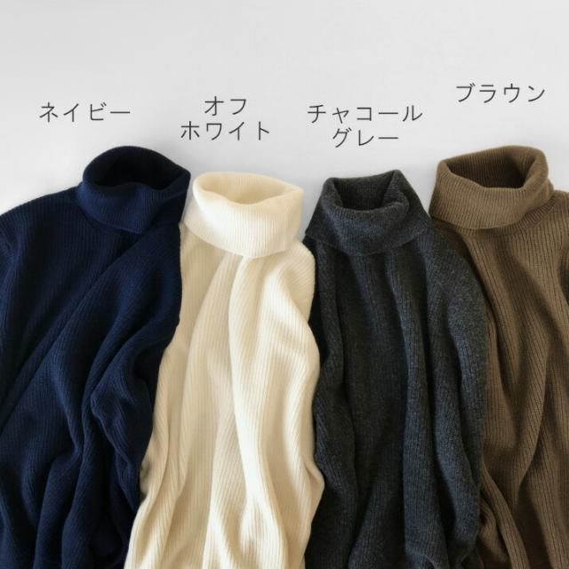 PRODIGAL メンズ セーター タートルネック ウール100％ M L 日本製 トップス 長袖 シンプル 無地 秋 冬 五泉ニット メンズミドルゲージタートルネックセーター_17